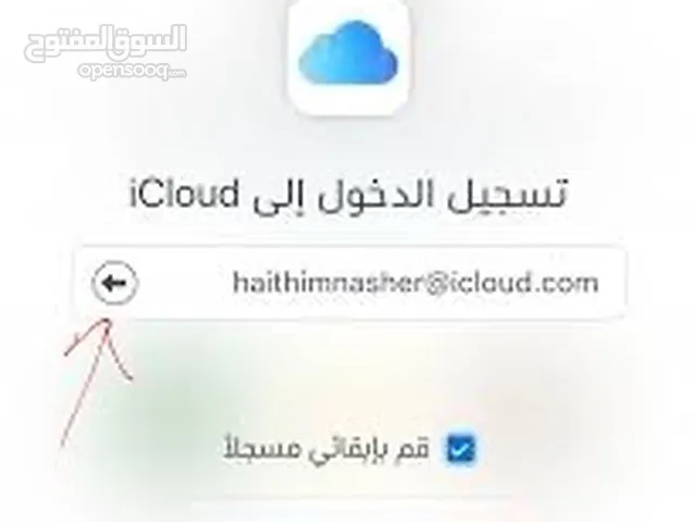 Apple Others 2 TB in Al Sharqiya