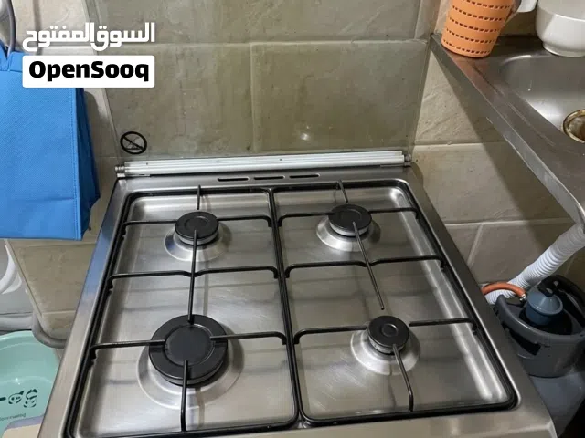 بوتجاز وانسا نضيف