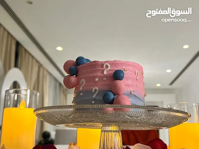 تنسيق وتنظيم الحفلات