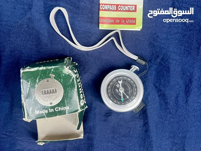 حاسبة أذكار