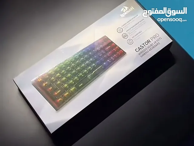 عرض كيبورد و ماوس من ريد راكون