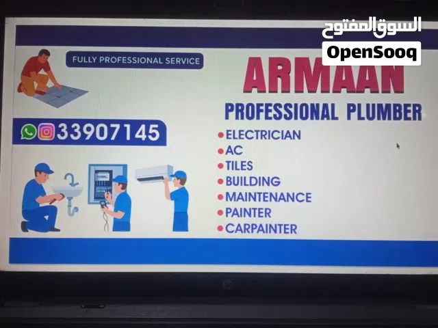 All professionalPlumbPlumbing Plumbing