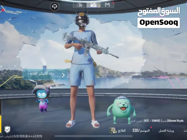 Pubg Accounts and Characters for Sale in Al Sharqiya