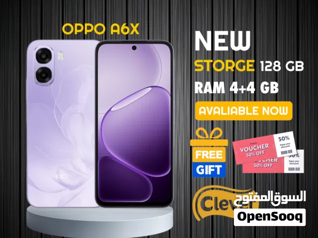 Oppo Other 128 GB in Amman