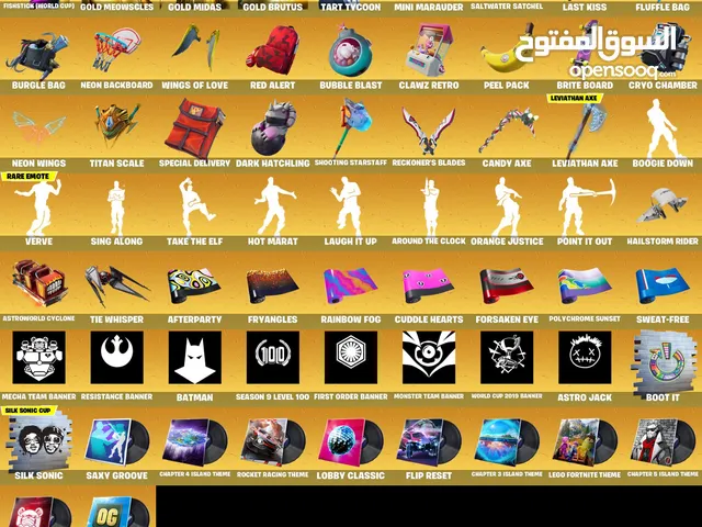 حساب فورت نايت نادر اكس كريتوس