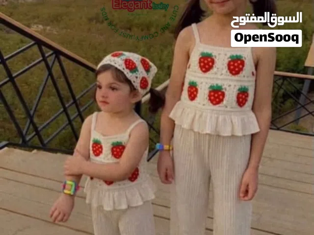 بدلات بنات