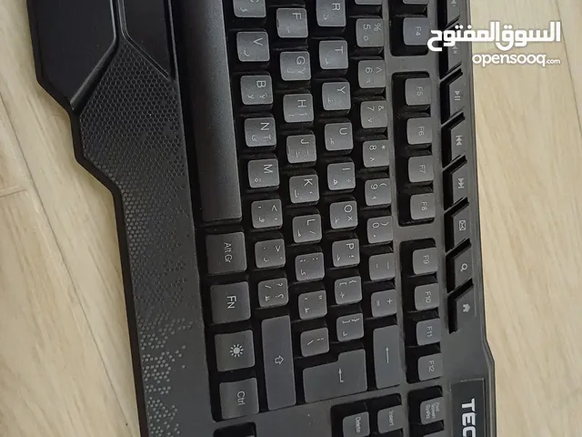 Gaming PC Keyboards & Mice in Northern Governorate