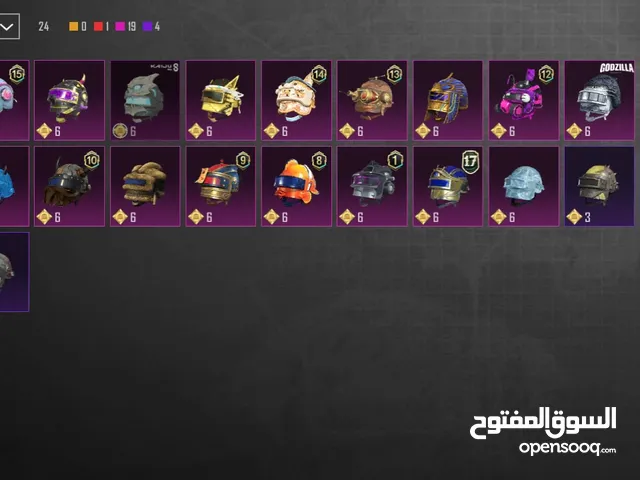 Pubg Accounts and Characters for Sale in Tripoli