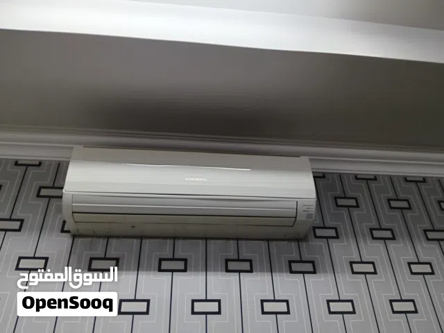 General 2 - 2.4 Ton AC in Al Batinah