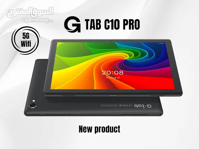 مع بكج مميز جي تاب سي 10 برو //// tablet g tab c10 pro