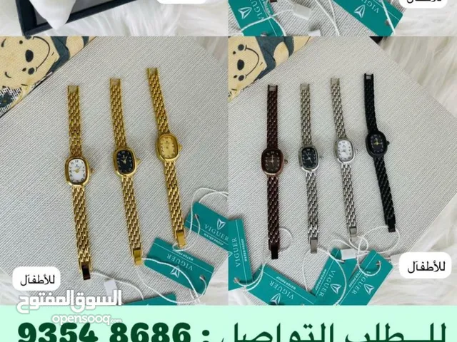 Other Others for sale  in Muscat