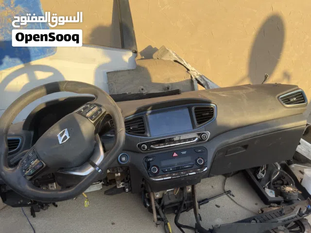 جميع قطع ايونك
