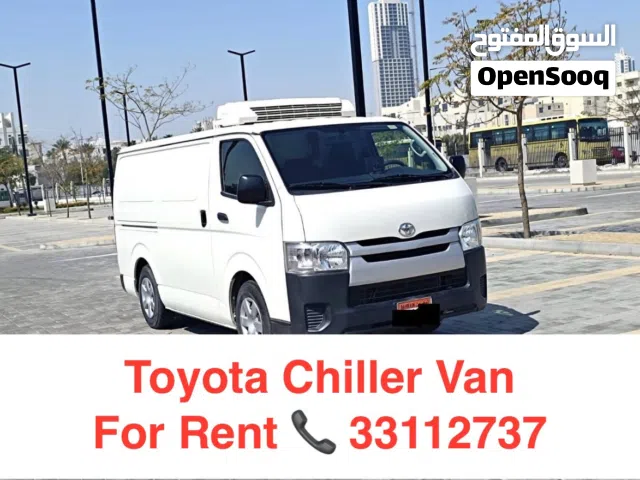TOYOTA VAN CHILLER CARGO PASSENGER باصات مبرد للإيجار