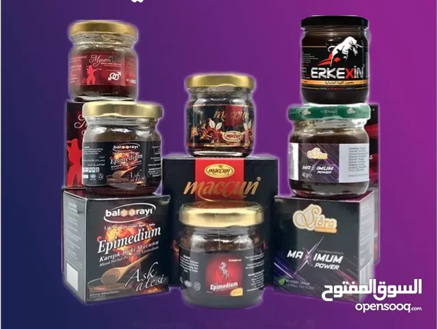 العسل الملكي الماليزي الاصلي العسل التوكي