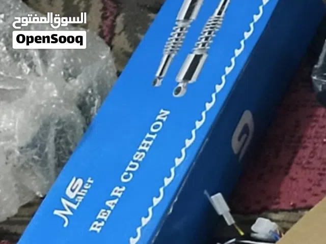 2026 دايونغ جالاكسي