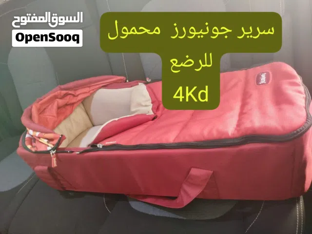 Juniors سرير محمول