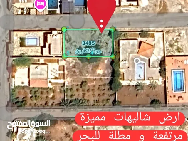 للبيع قطعة ارض في البحر الميت منطقة الجوفة - منطقة شاليهات فاخرة