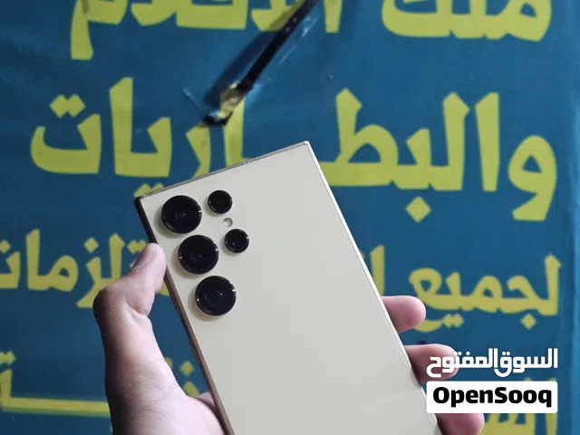 Samsung Galaxy S24 Ultra 256 GB in Sana'a
