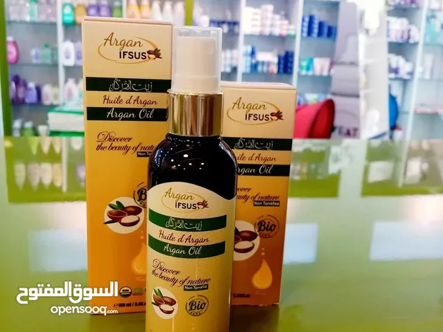 زيت الأرغان المغربي الأصلي عضوي للشعر والبشرة اطفال كبار اكزيما صدفية مرضي السرطان