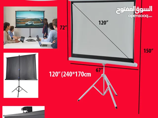 ستارة بروجكتر اوشاشة برجكتر حجم 120 انش SCREEN PROJECTOR 120 INCH