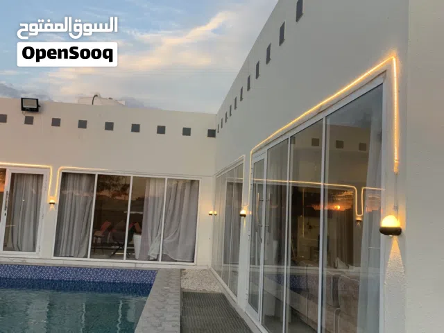شالية نورسين للإيجار اليومي ( استراحة للاجار اليومي )