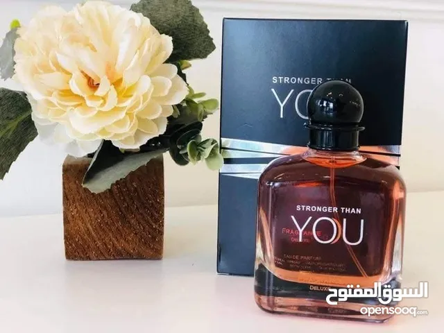 عطر you الغني عن التعريف