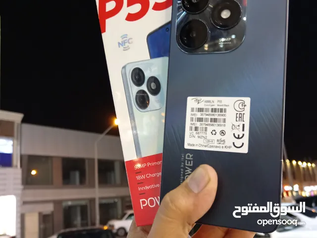 افضل سعر لجهاز يدعم NFC Itel P55 256GB 24 ram