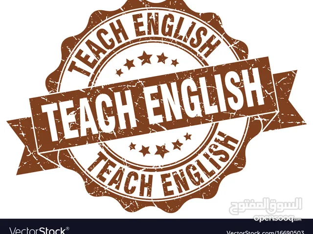 English Teacher in Zarqa
