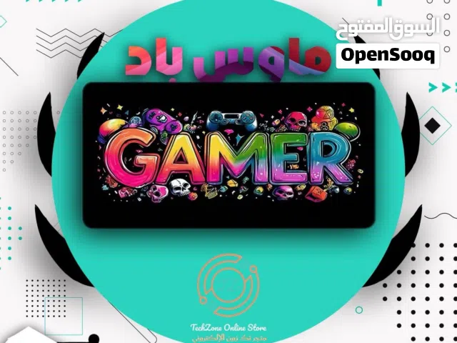 مـاوس بـاد 60*30