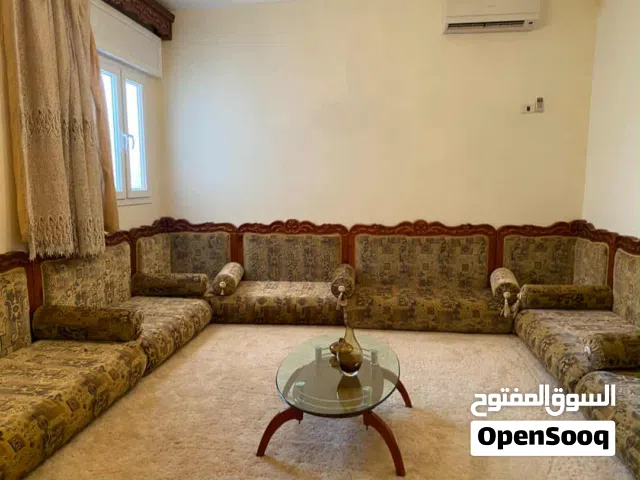 جلسة للبيع