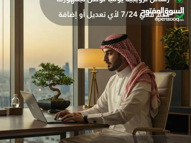 واتساب برو Whtaspro