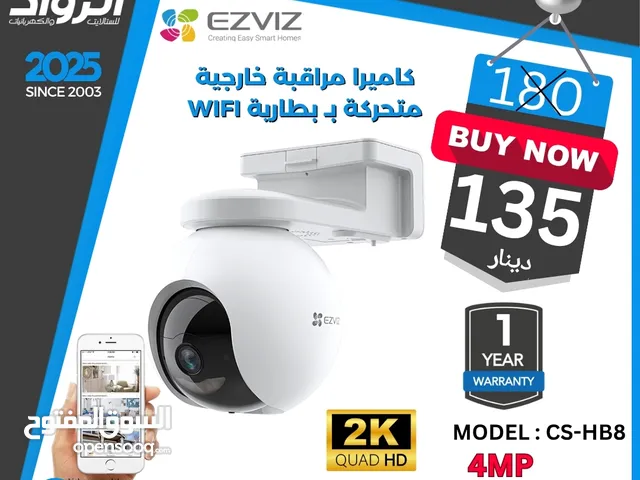 كاميرا خارجية EZVIZ CS-HB8 متحركة بالواي فاي 4 ميجابكسل أمان لاسلكي بالبطارية 2K