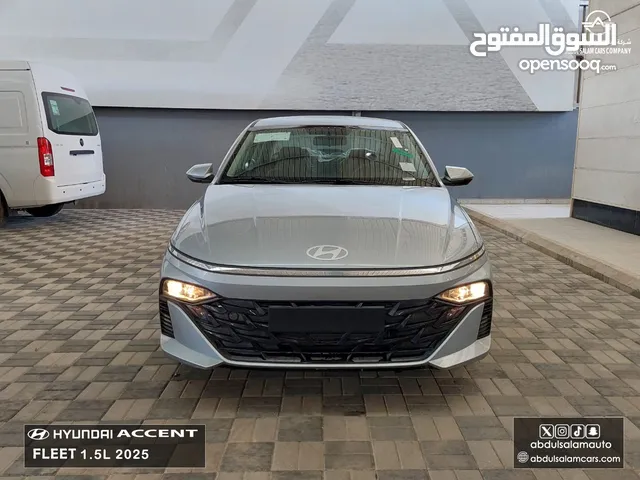 اكسنت فليت - موديل 2025 - كاش واقساط
