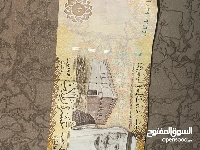 عشره ريال توقيع احمد الخليفي