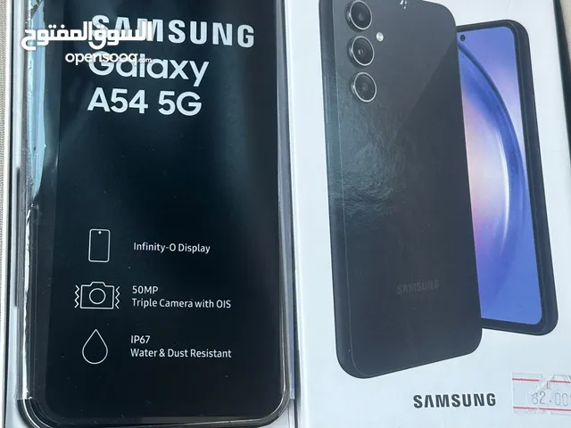 Samsung Galaxy A54 128 GB in Hawally