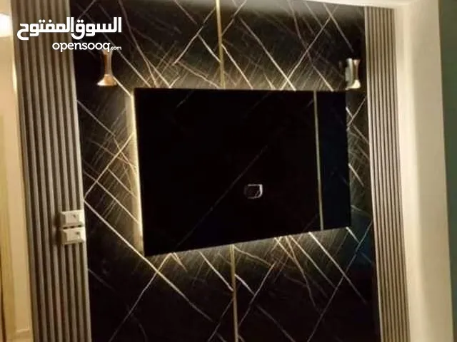العز للديكور