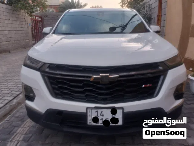 شوفرليت ترفرس 2023 ابيض Rs