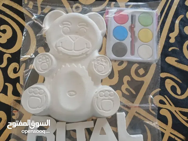 تلوين مجسمات جبس للاطفال