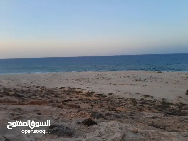 Residential Land for Sale in Al Khums Other