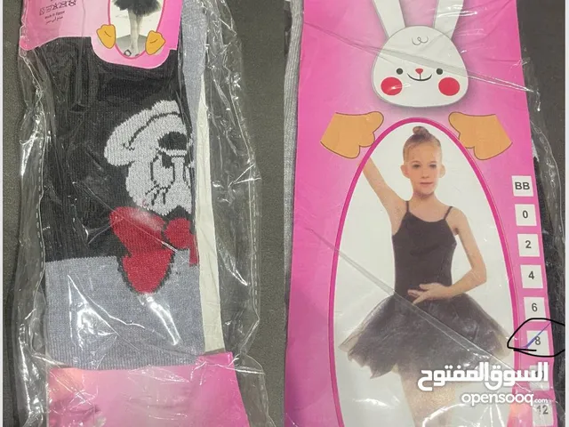 كلون اطفال بناتي ميكي ماوس