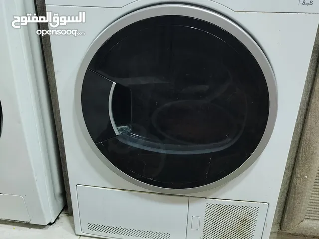 نشافه بلومبيرغ 8kg بحاله ممتازه