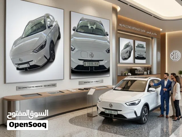 MG zs كهربائية بالكامل