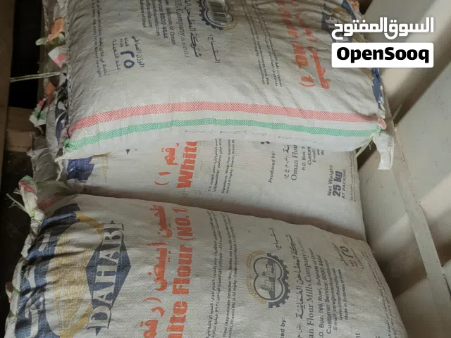 تمر نفيعة للبيع
