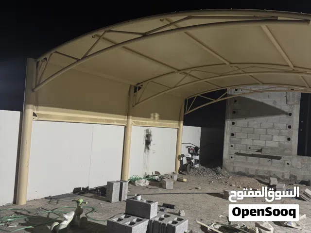 مظله مستعمله