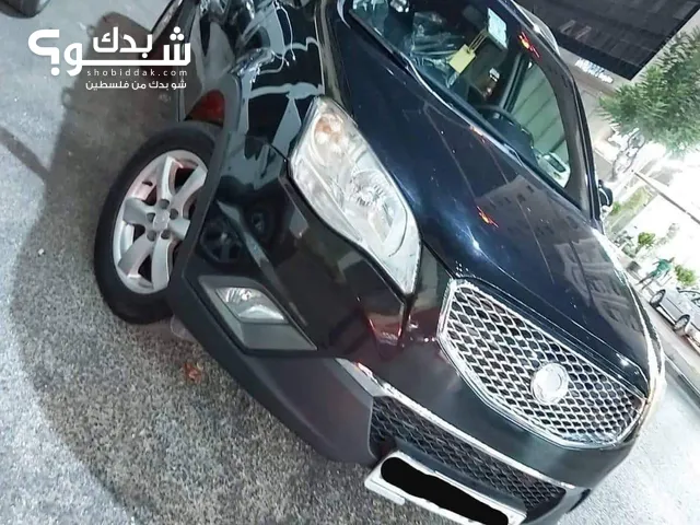 سانج يونج كوراندو. أ أ
