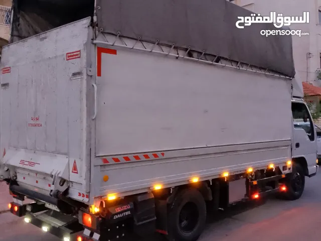 الريان لنقل وتغليف الاثاث والبضائع فك وتركيب وصيانة غرف النوم المحلي والمستورد لجميع المحافظات