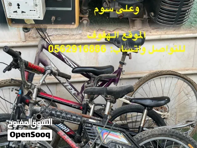 دراجة هوائية