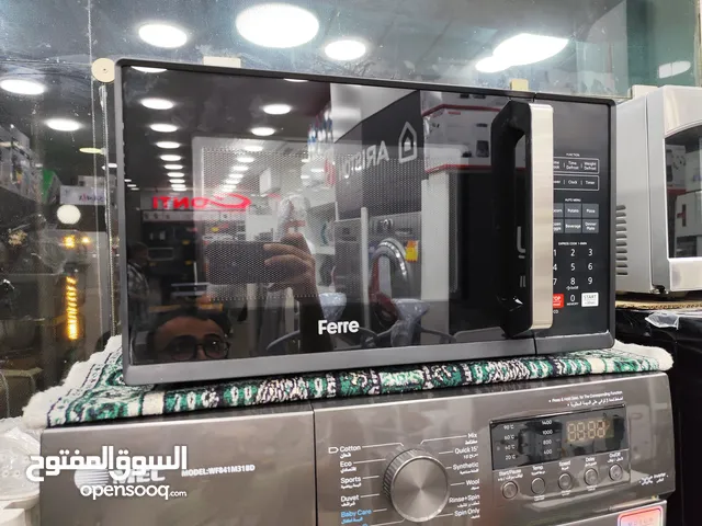 عرض نااار على مايكرويف ferre 28 لتر اسود او سلفر 1450 واط بسعر حرق