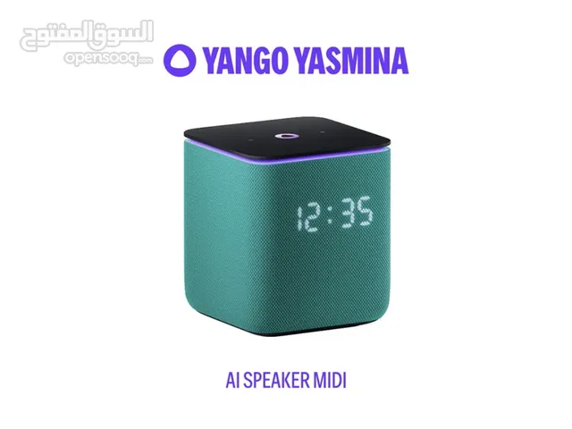 جهاز ياسمينة ميدي سبيكر وذكاء اصطناعي