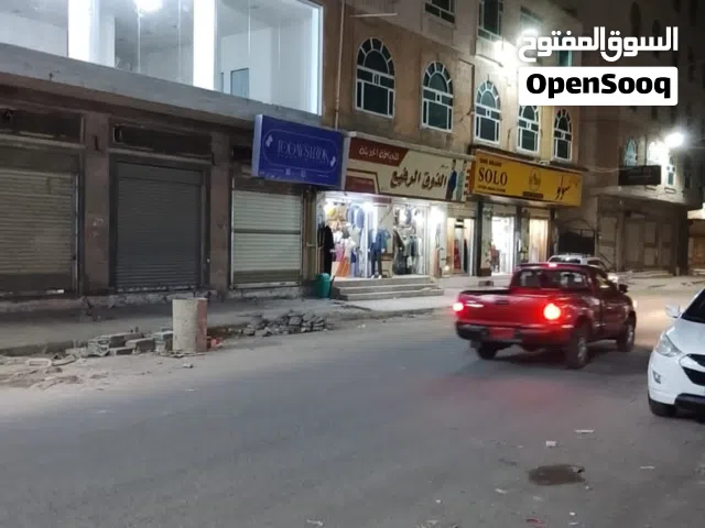 عمارة تجاريه للايجار مول ملابس مكونه من دورين الاصبحي